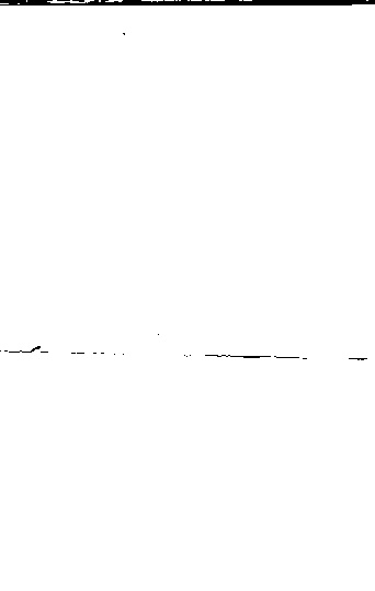 家谱第一张图片