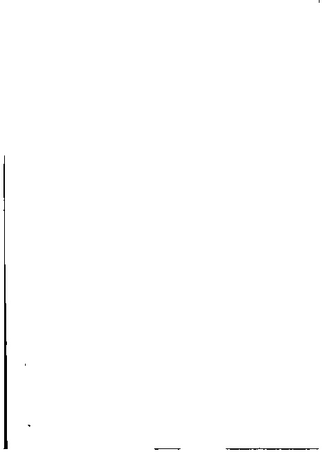 家谱第一张图片