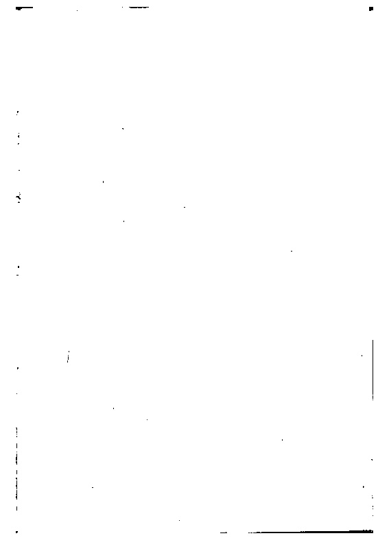 家谱第一张图片