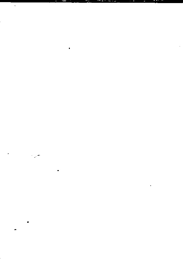 家谱第一张图片