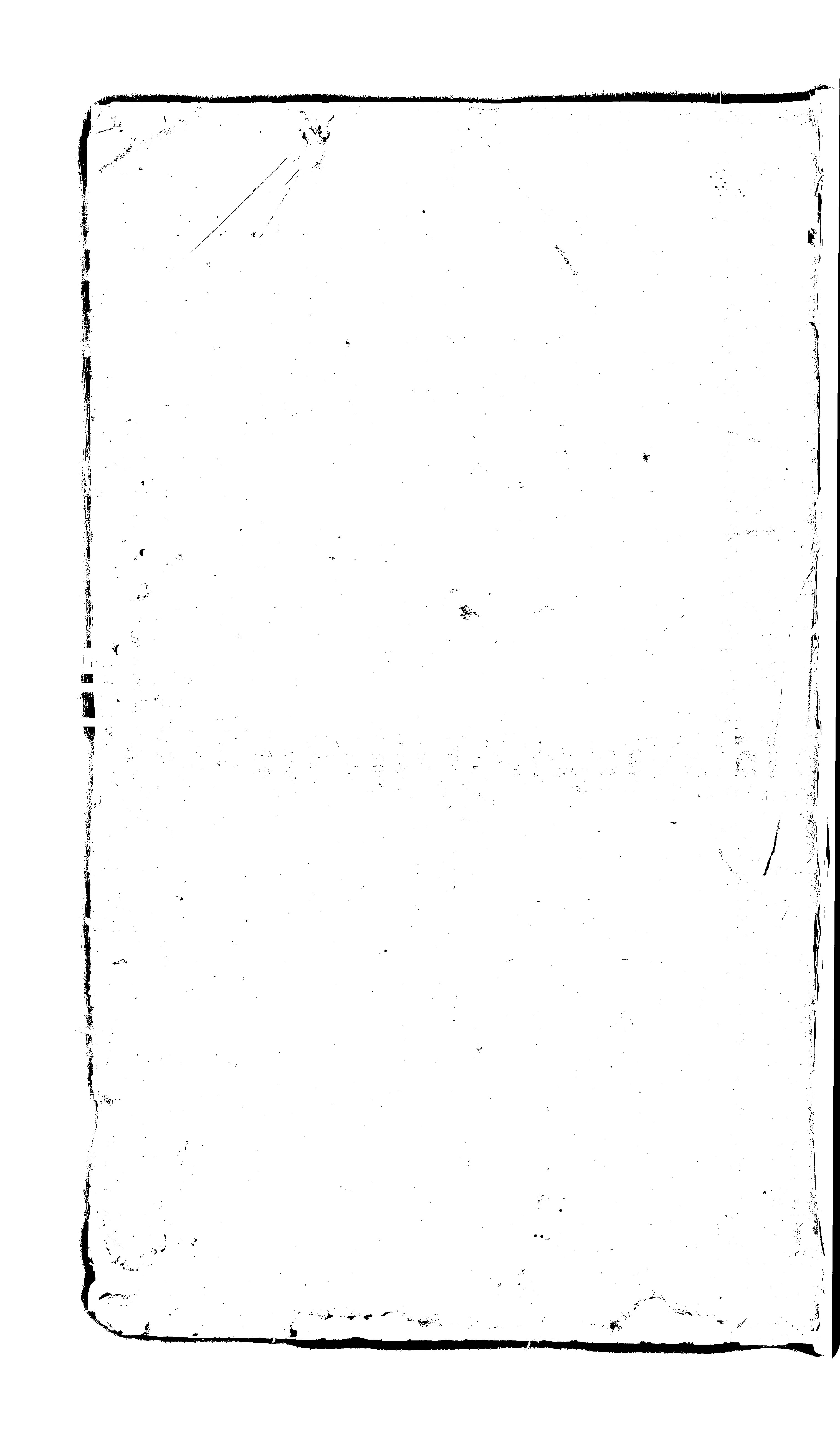 家谱第一张图片