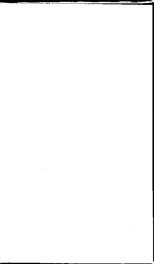 家谱第一张图片