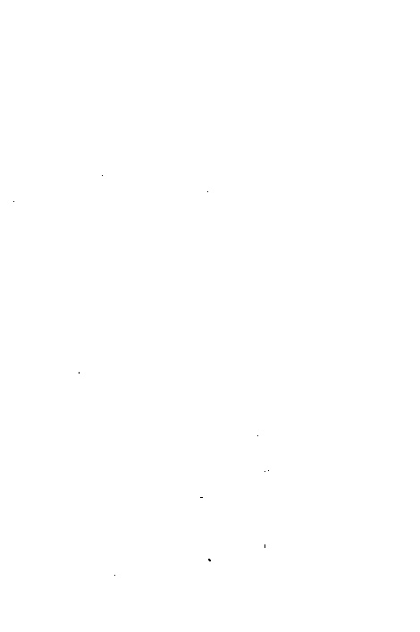 家谱第一张图片