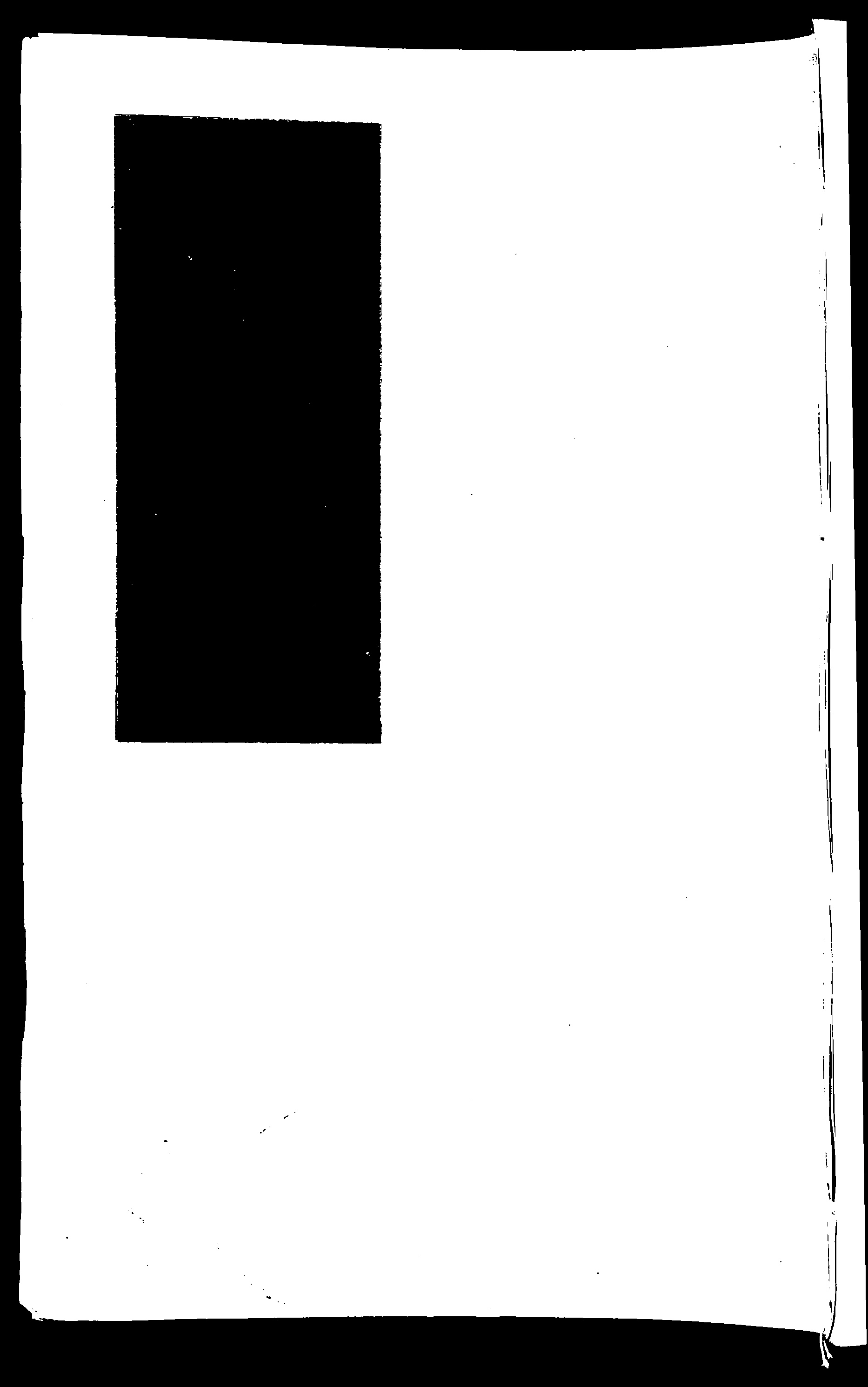 家谱第一张图片