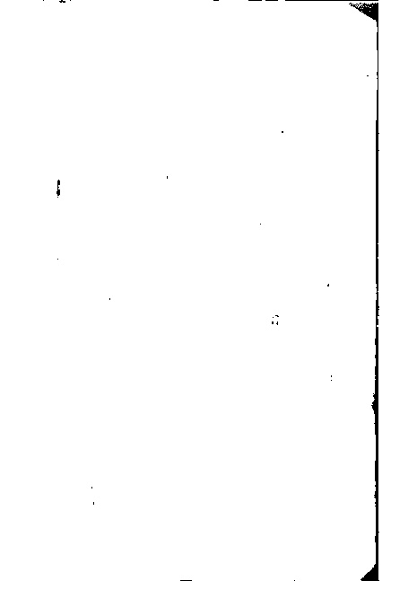 家谱第一张图片