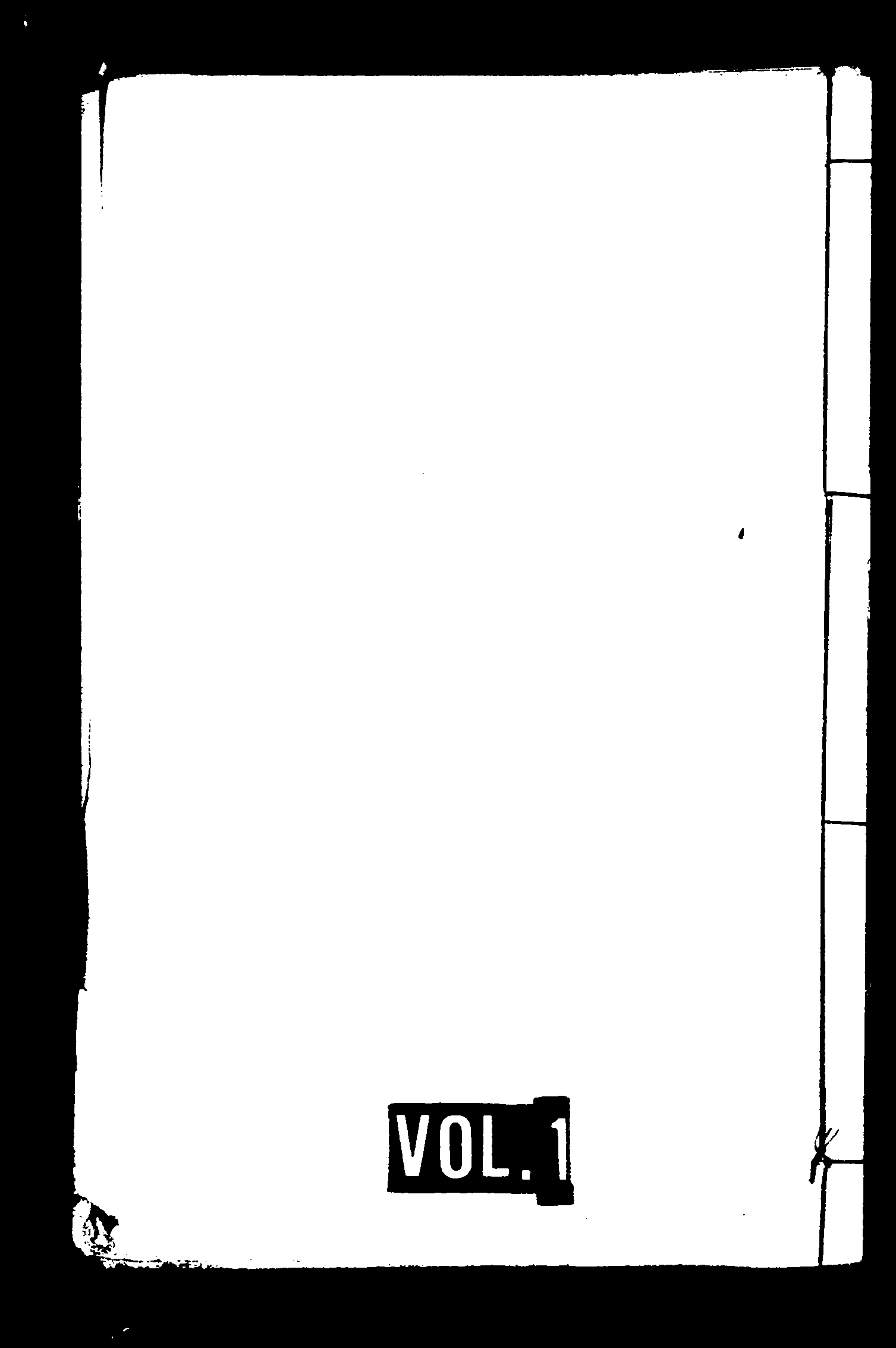 家谱第一张图片