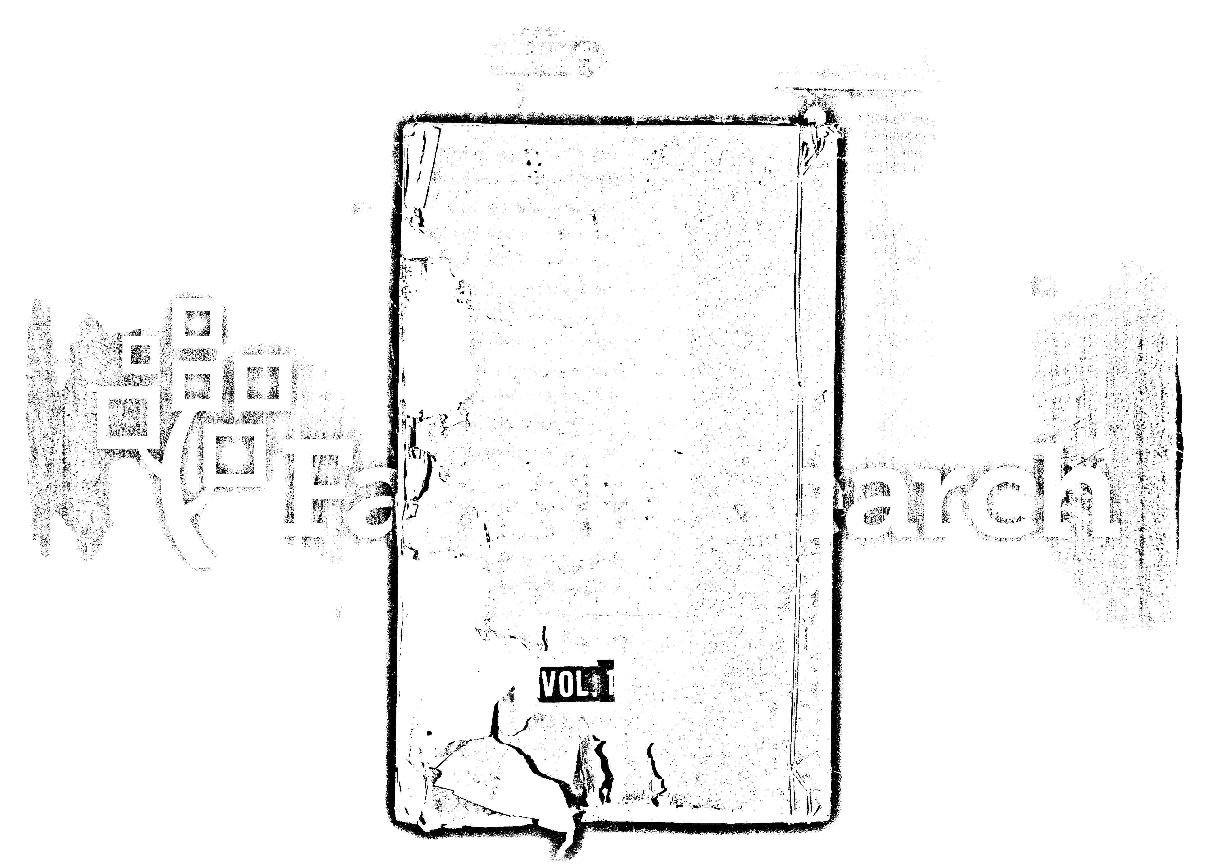 家谱第一张图片