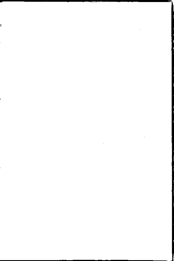 家谱第一张图片