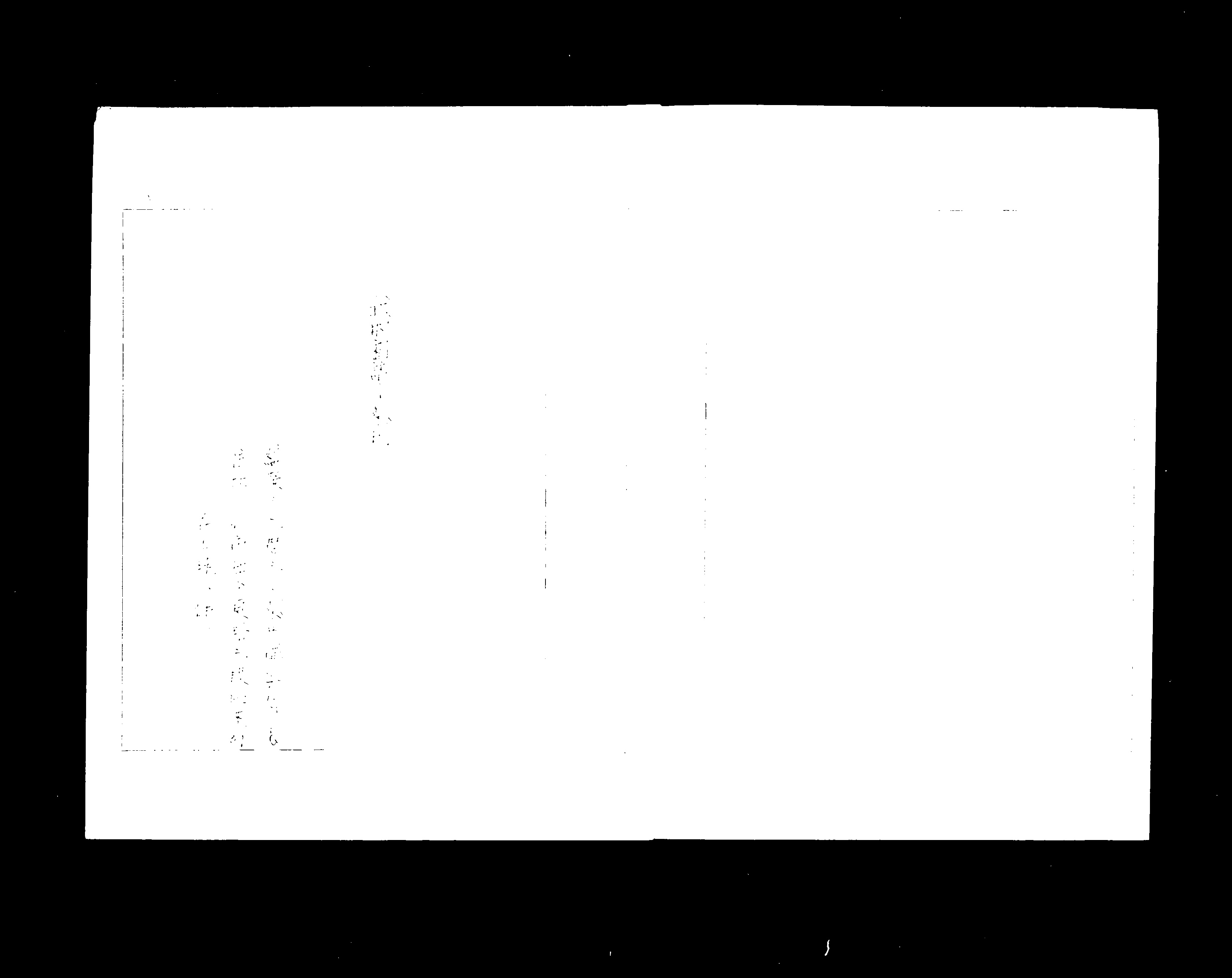 家谱第一张图片