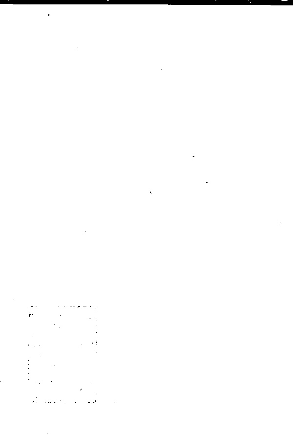 家谱第一张图片