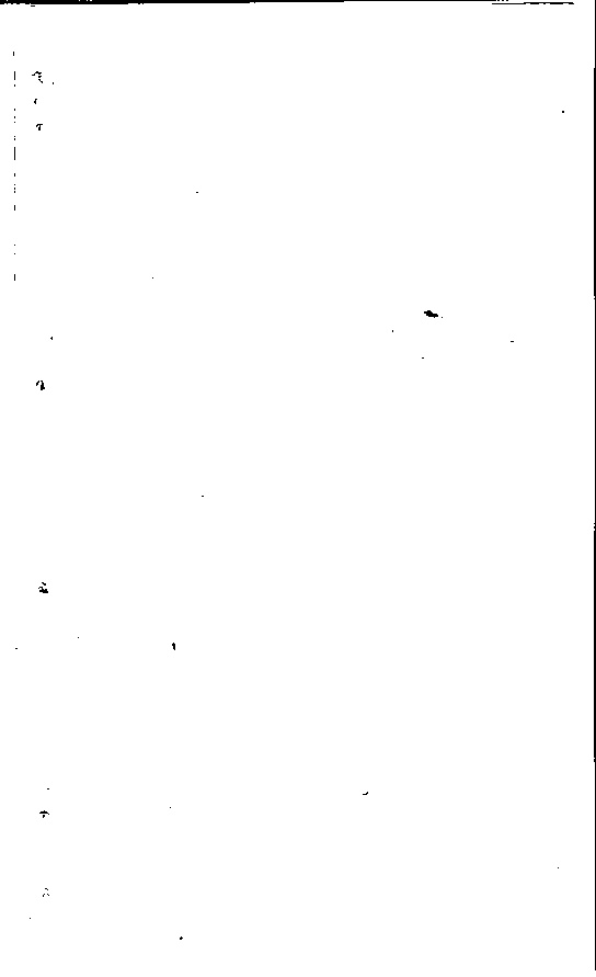 家谱第一张图片