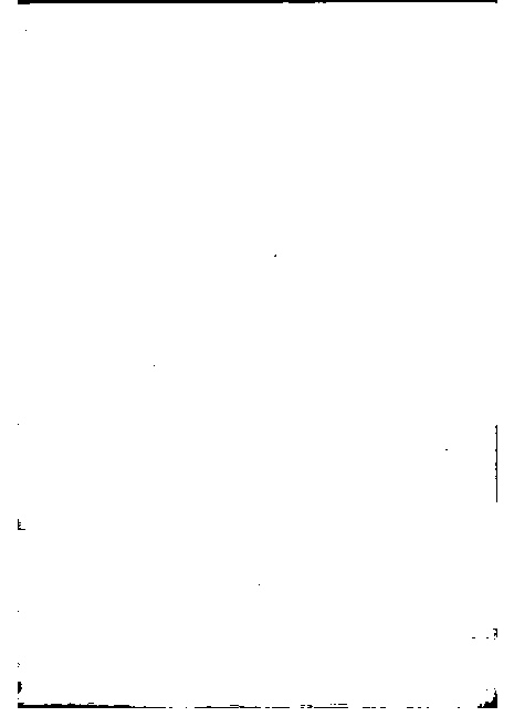 家谱第一张图片