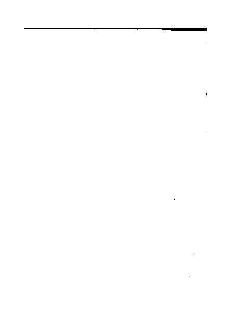 家谱第一张图片