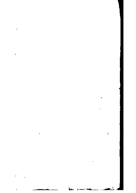 家谱第一张图片