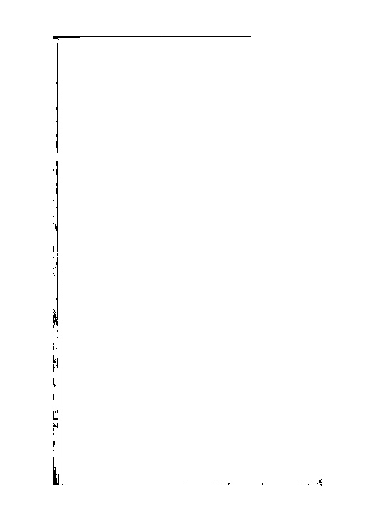 家谱第一张图片