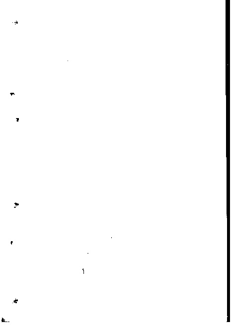 家谱第一张图片