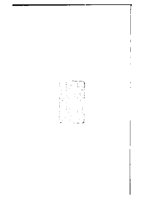 家谱第一张图片