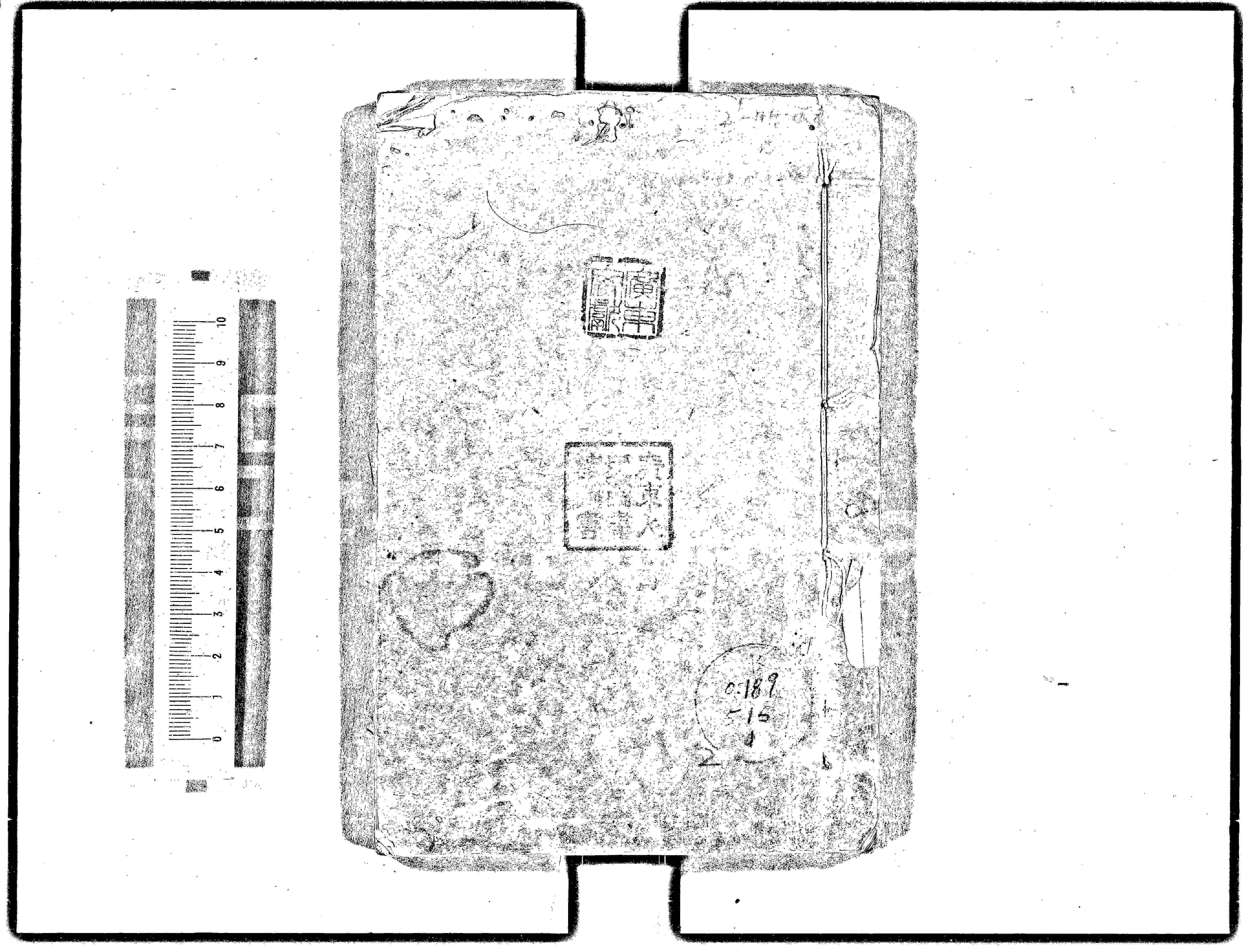 家谱第一张图片