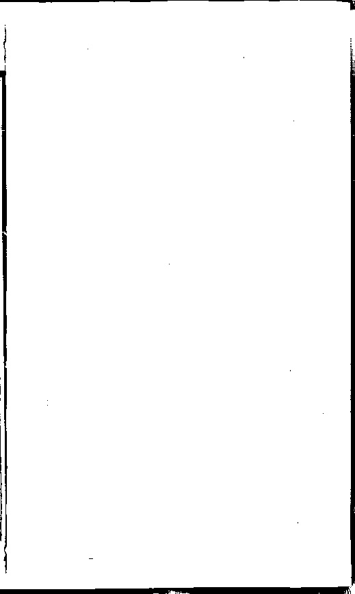 家谱第一张图片