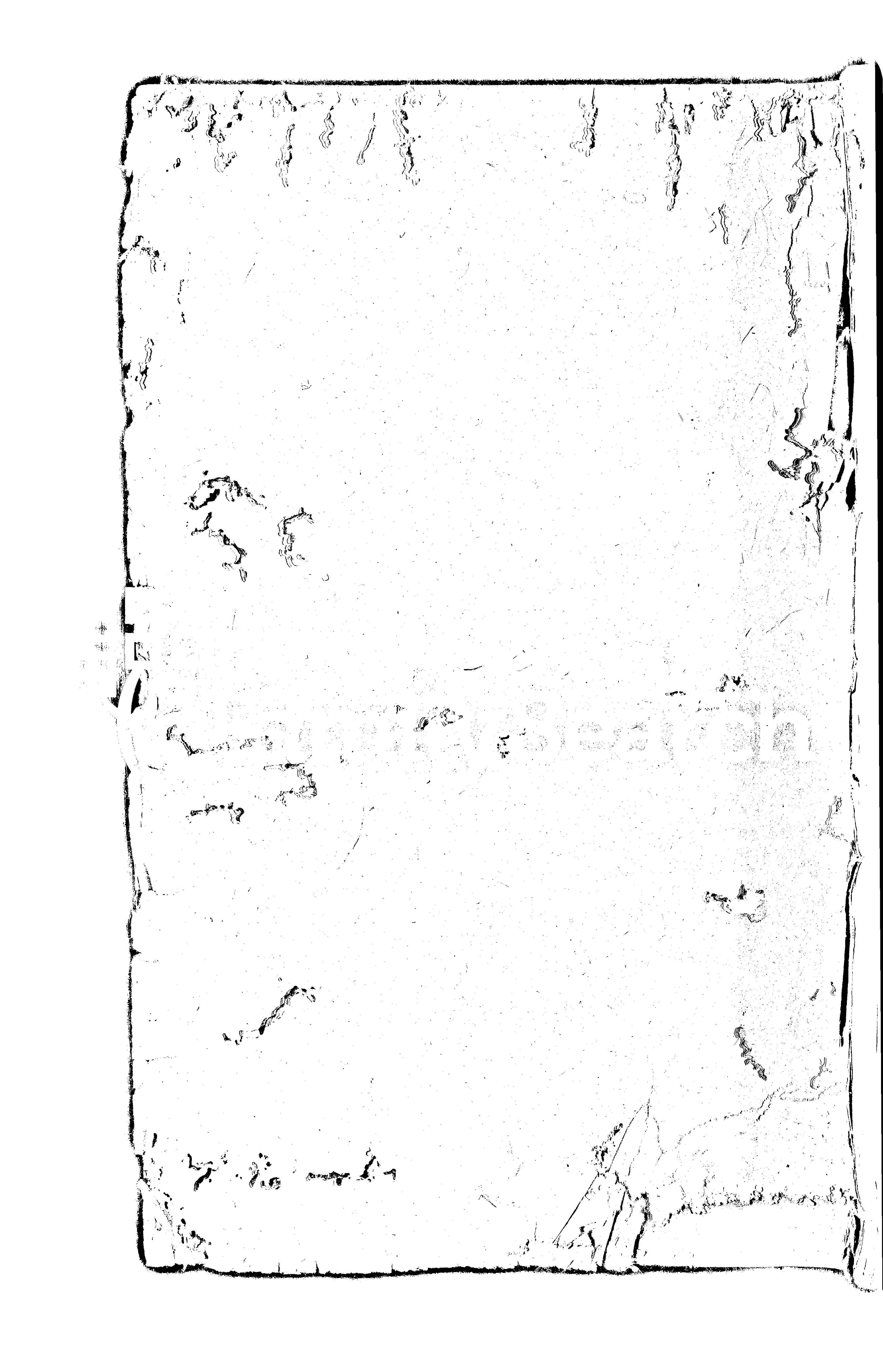 家谱第一张图片