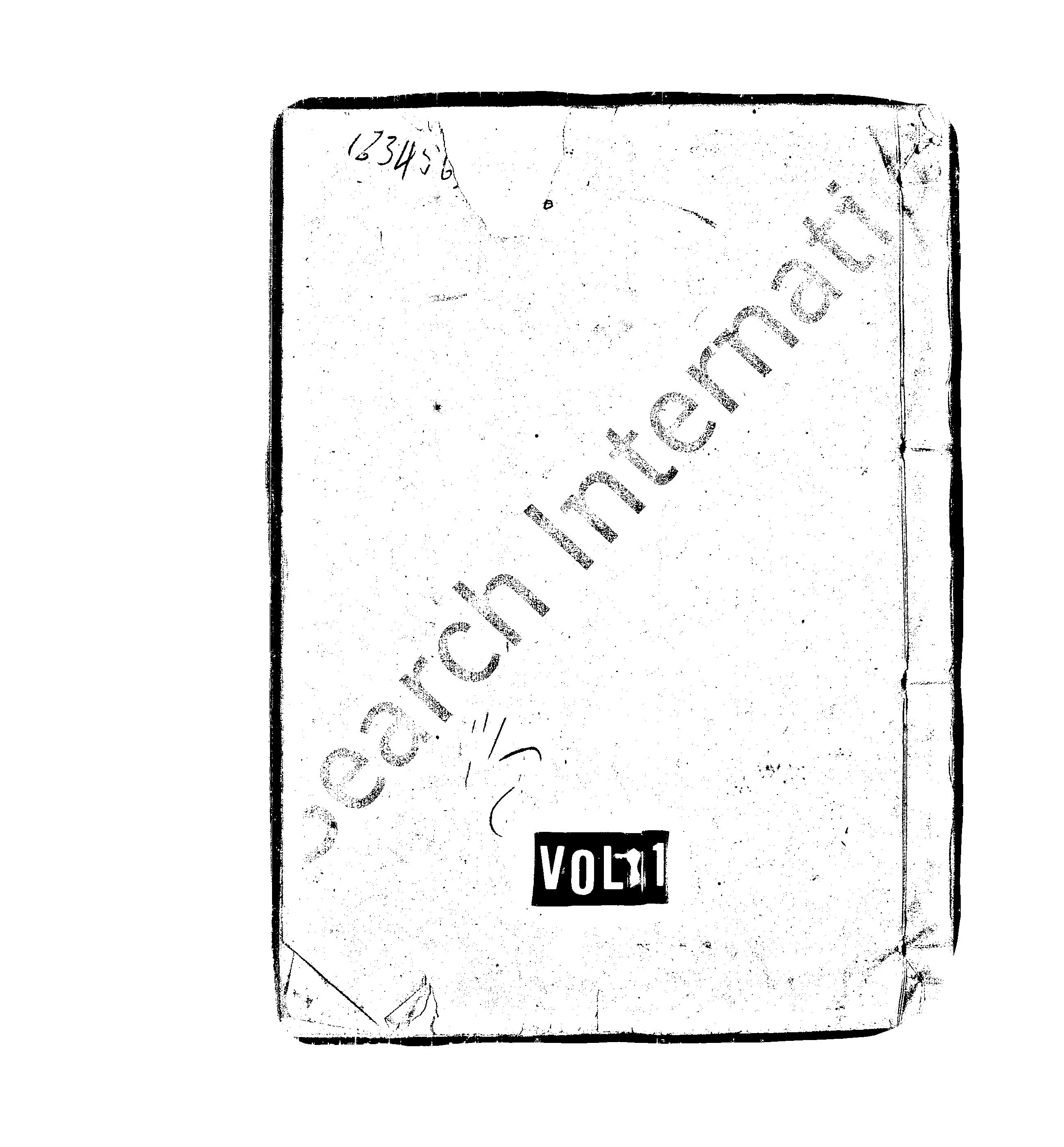 家谱第一张图片