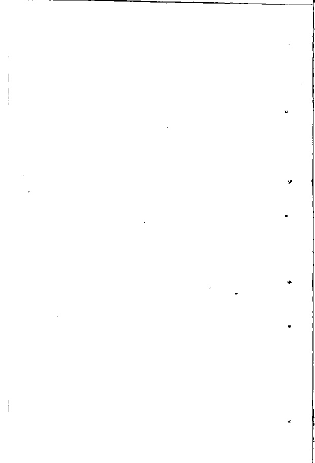 家谱第一张图片