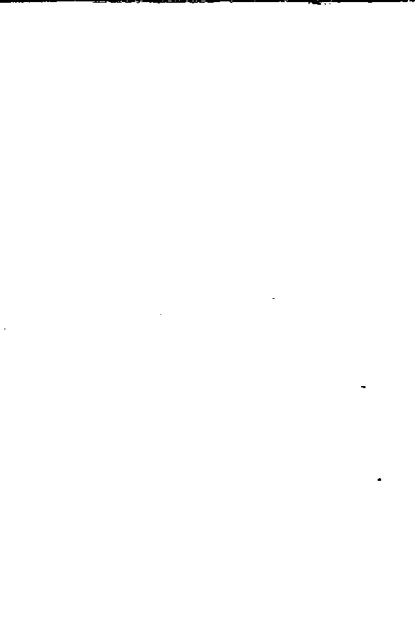 家谱第一张图片