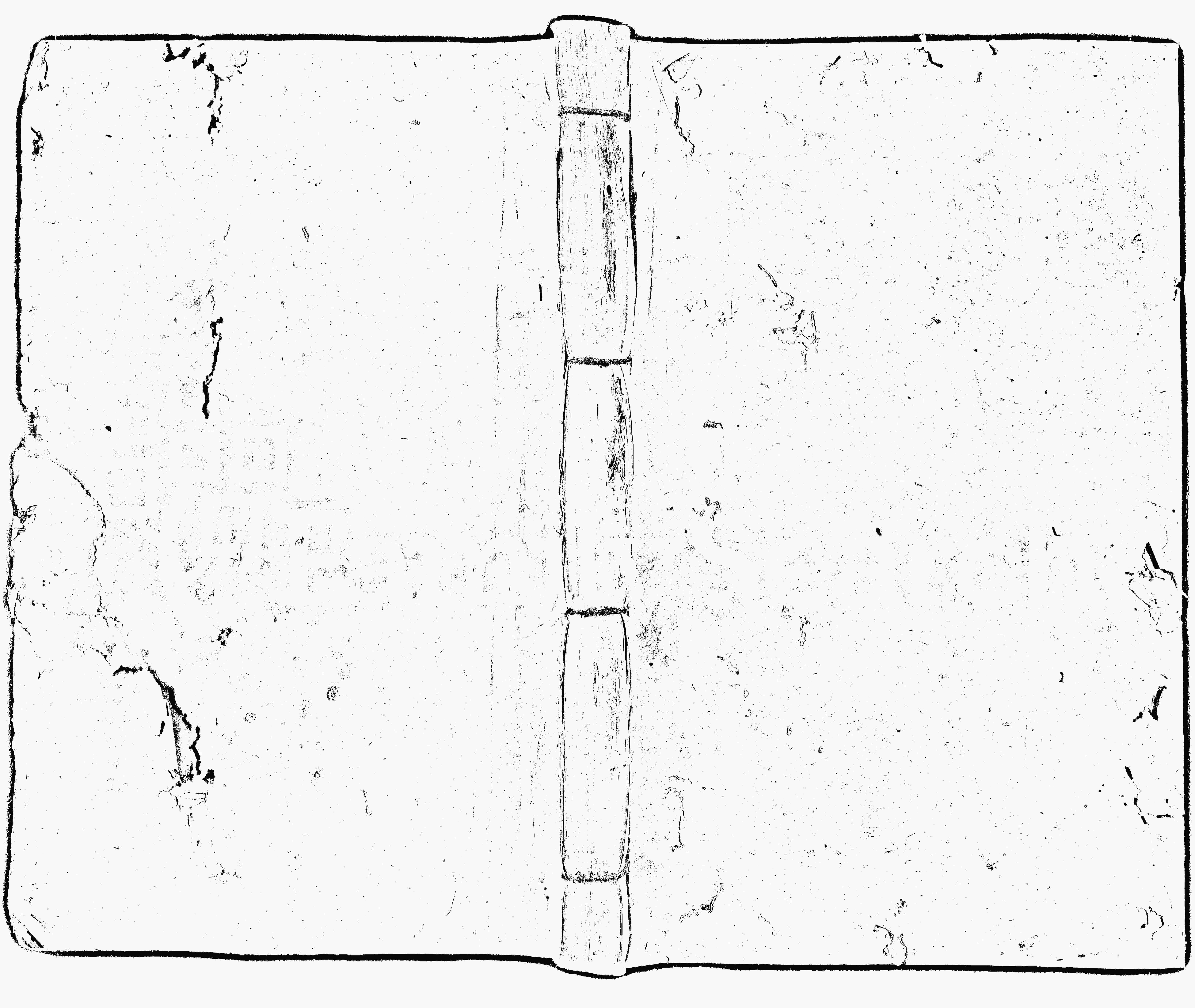 家谱第一张图片