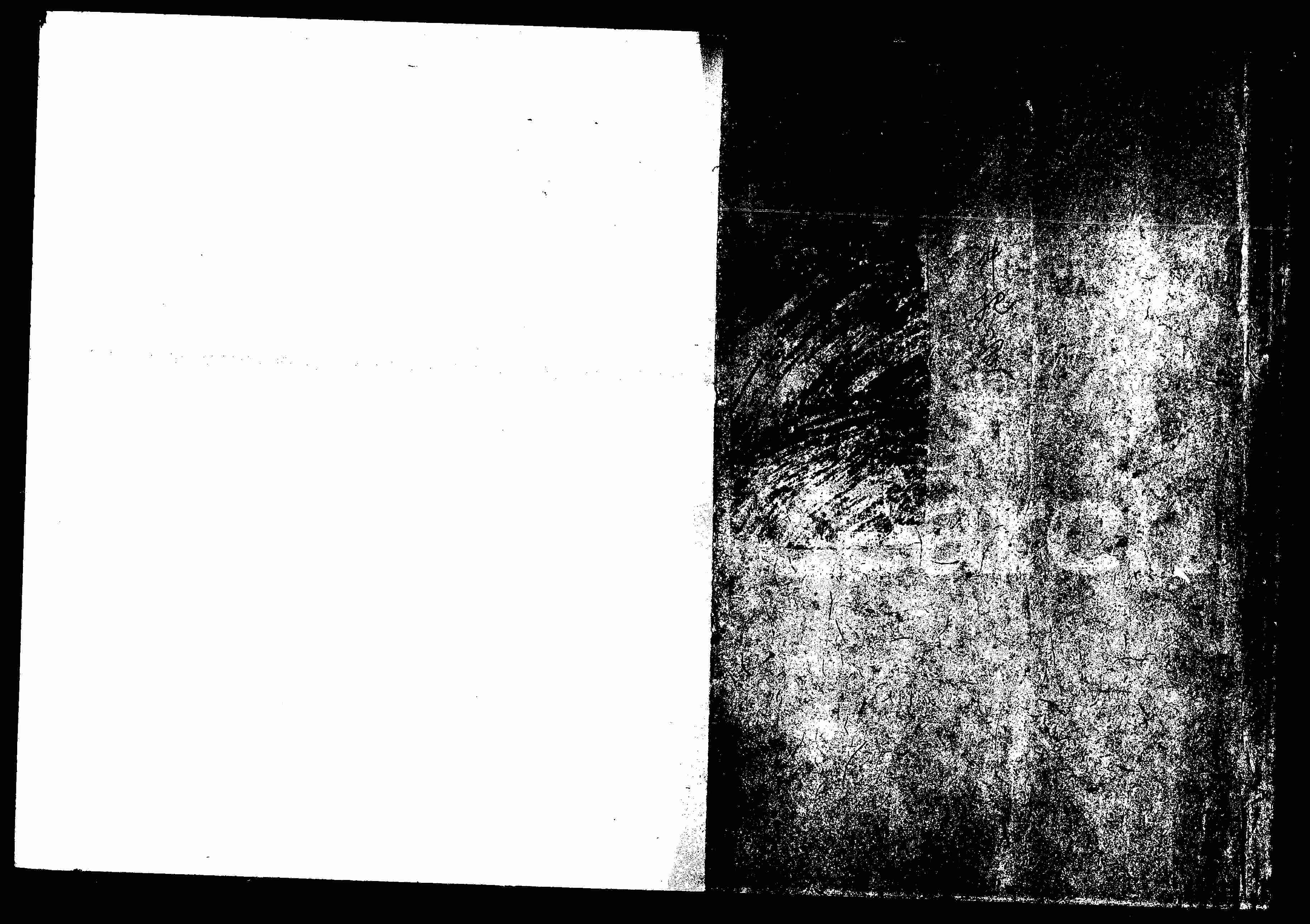 家谱第一张图片