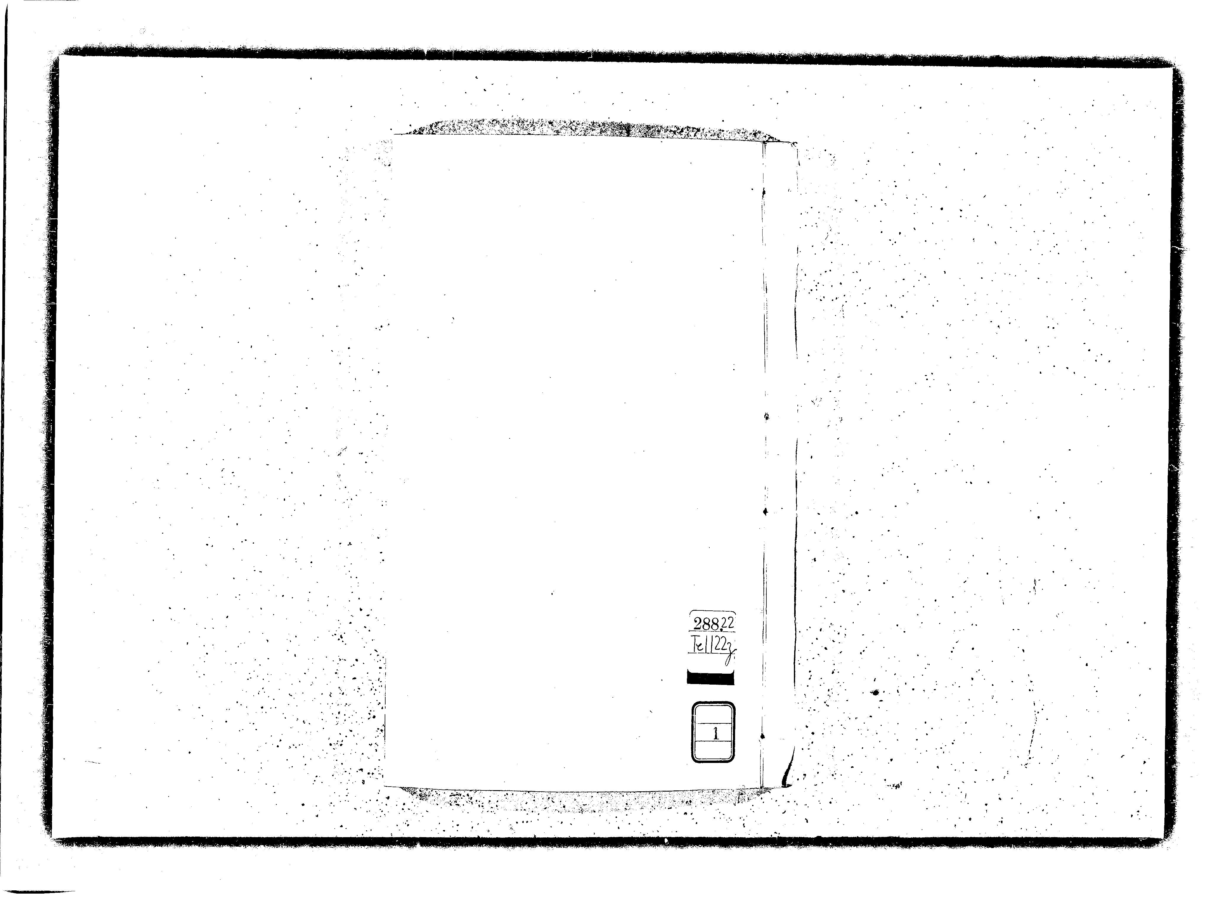 家谱第一张图片