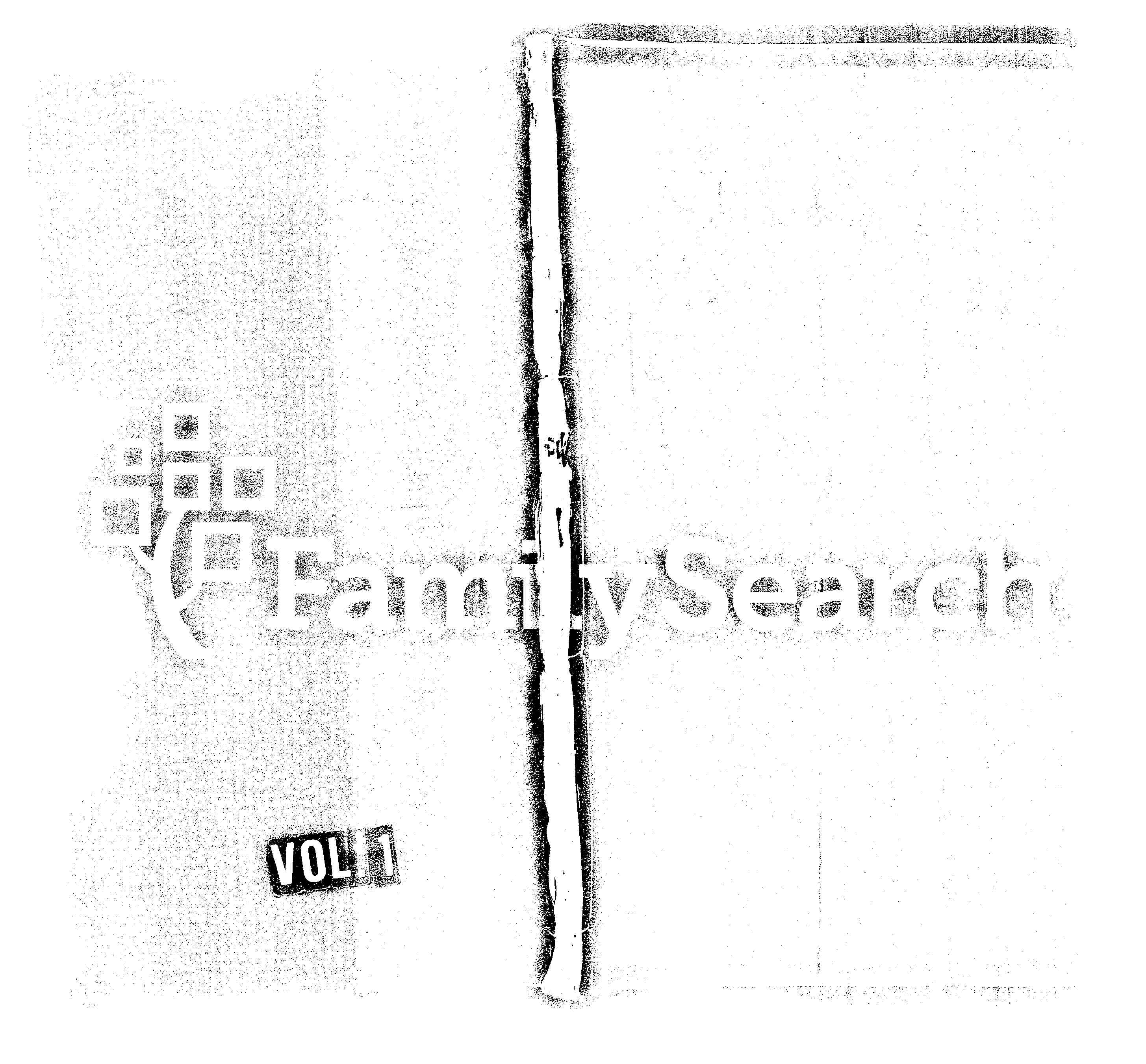 家谱第一张图片