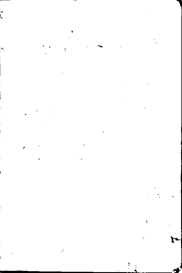 家谱第一张图片