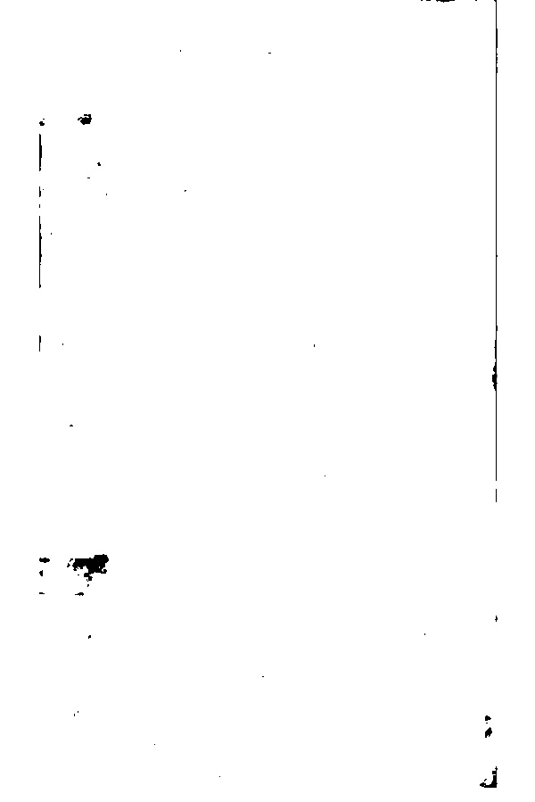 家谱第一张图片