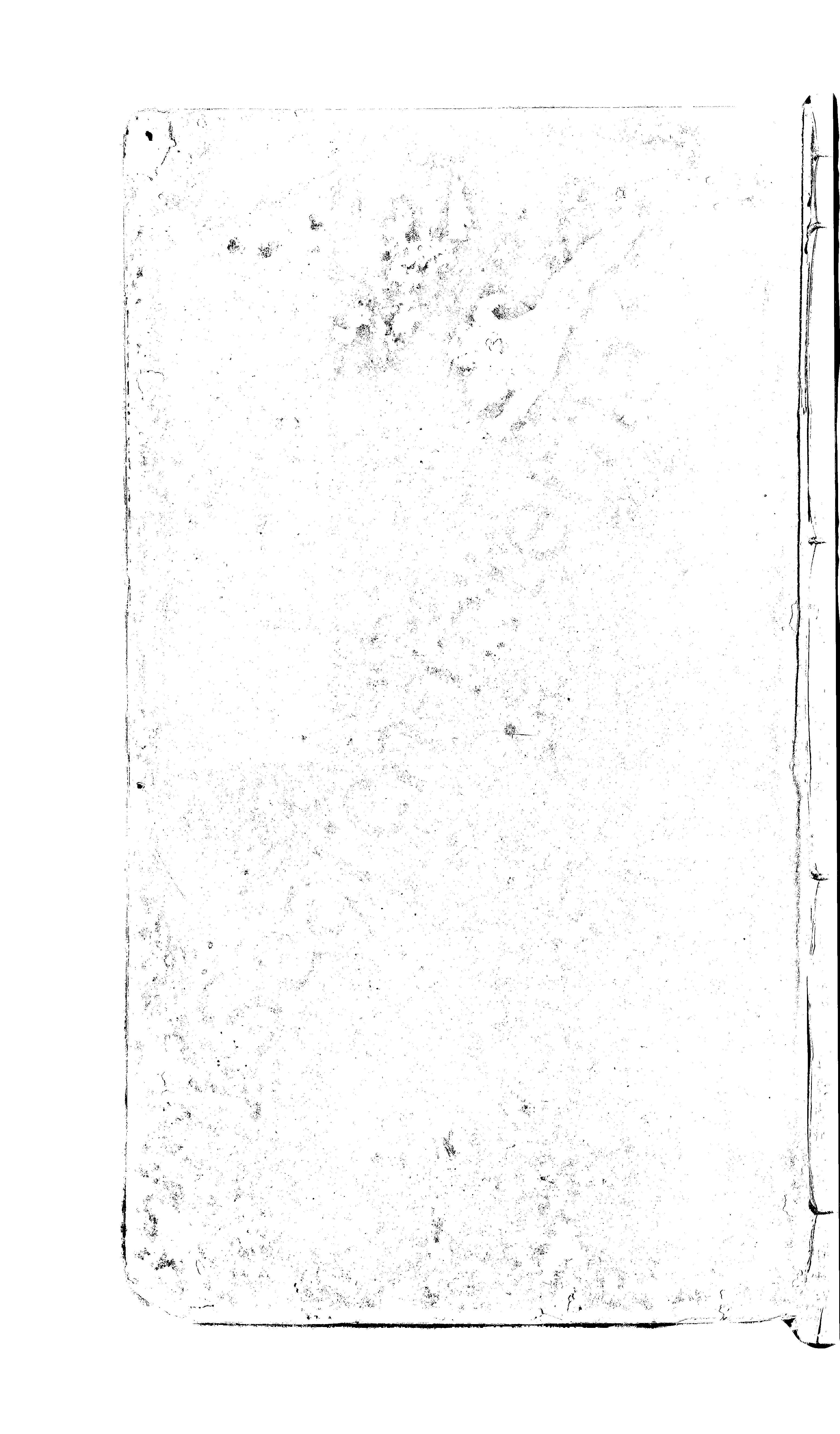 家谱第一张图片