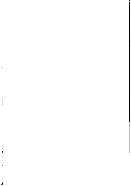 家谱第一张图片