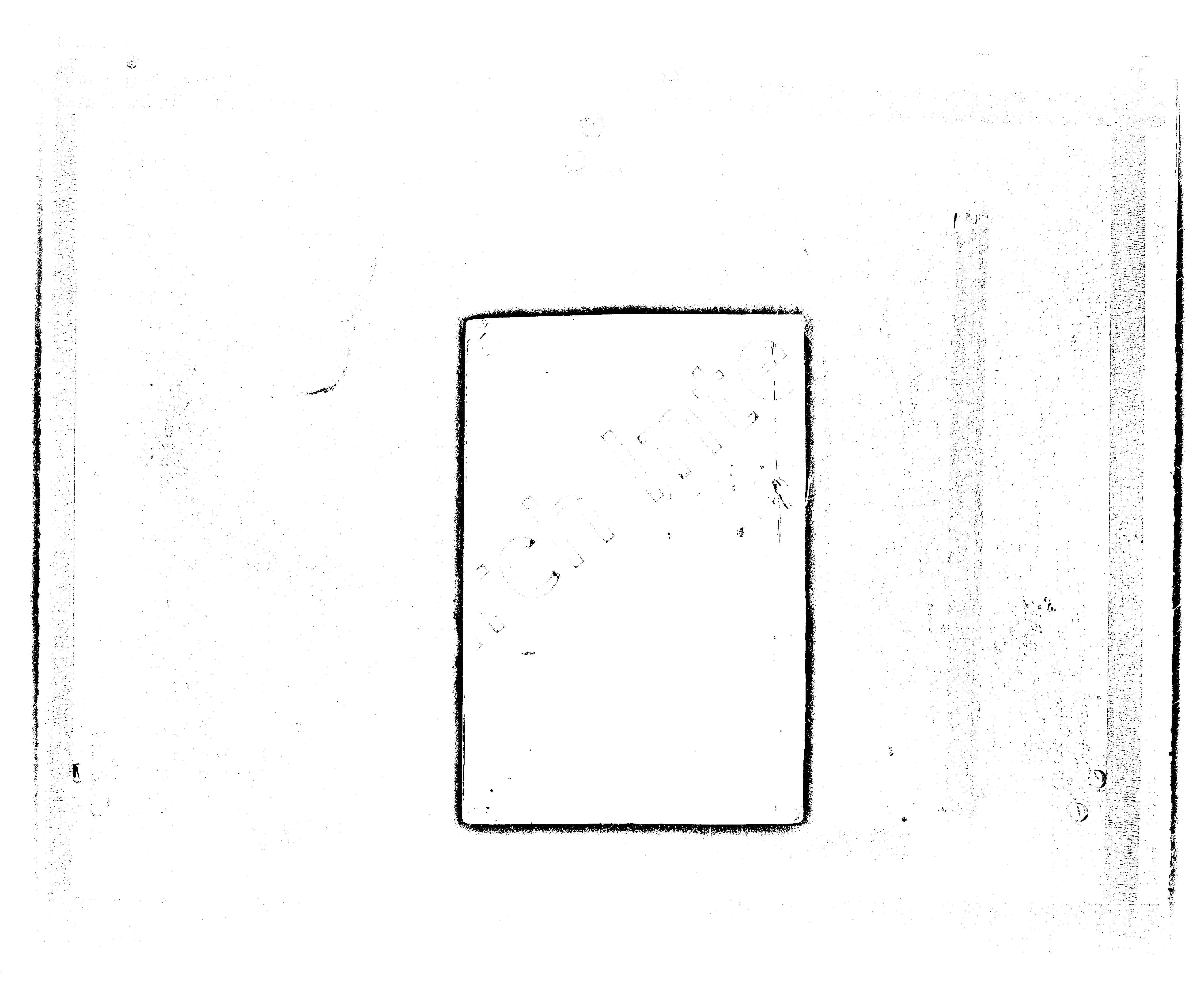 家谱第一张图片