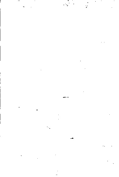 家谱第一张图片