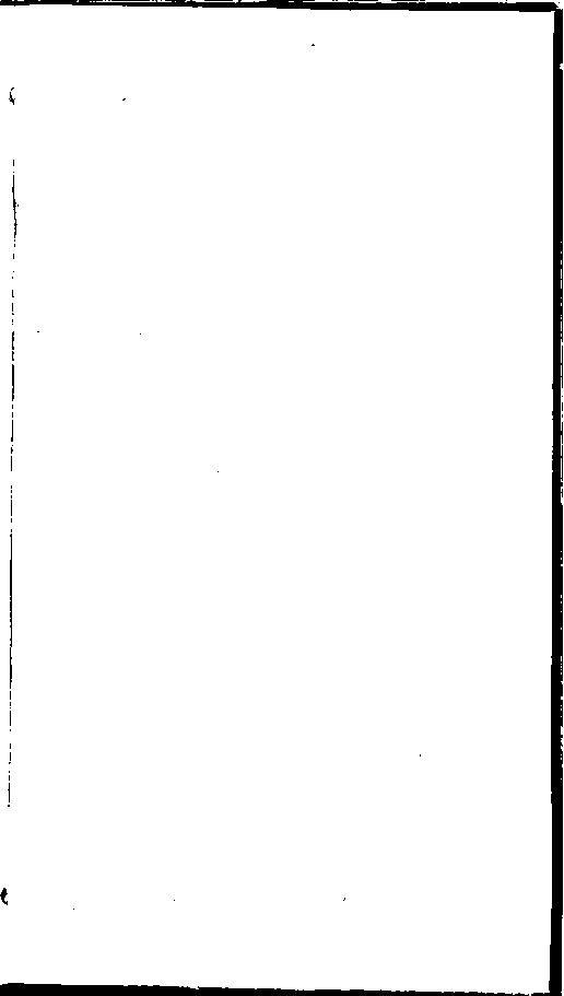 家谱第一张图片