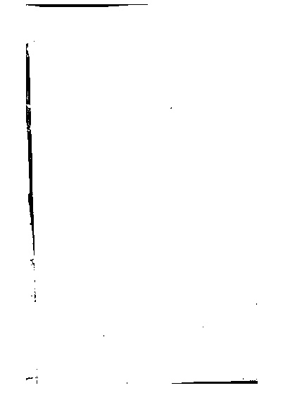 家谱第一张图片