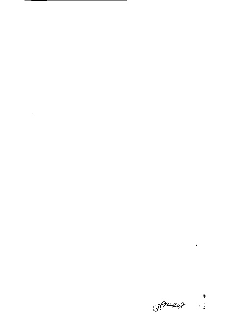 家谱第一张图片