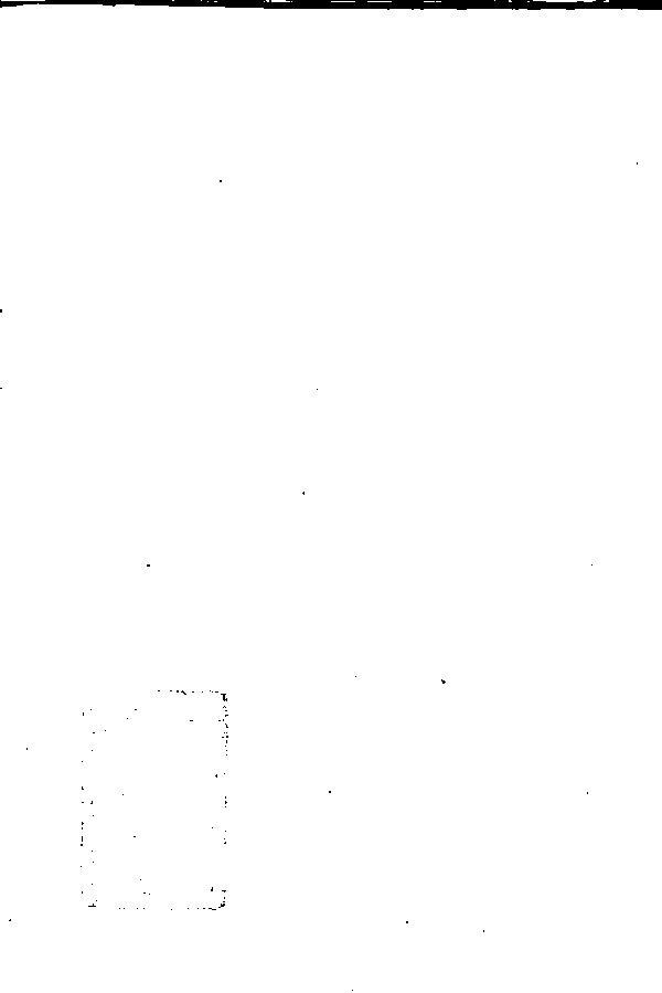 家谱第一张图片