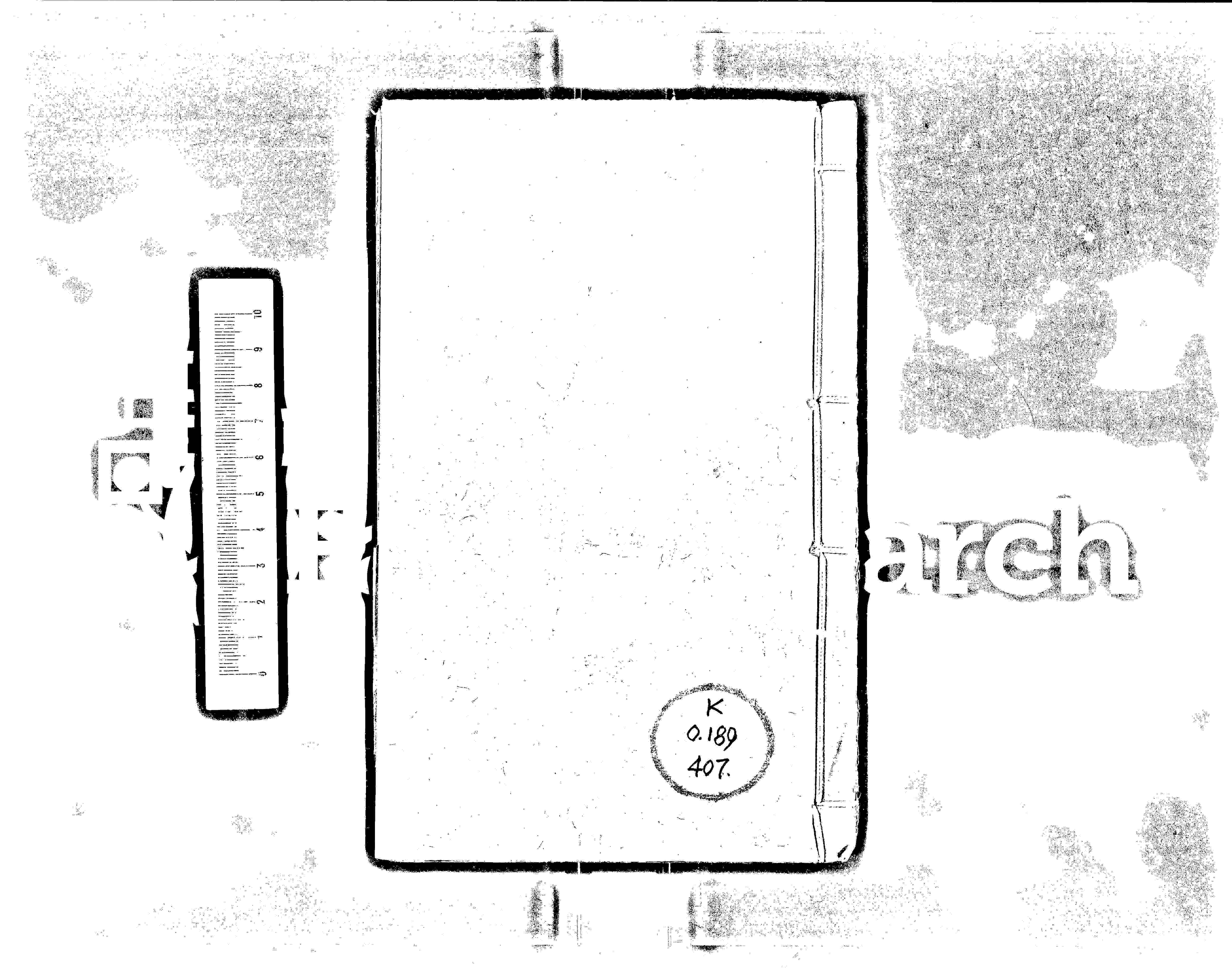 家谱第一张图片