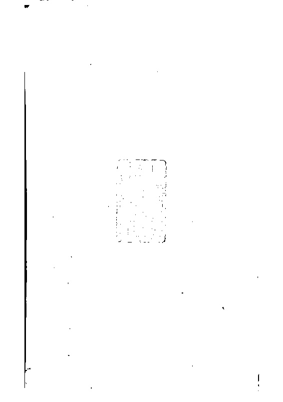 家谱第一张图片