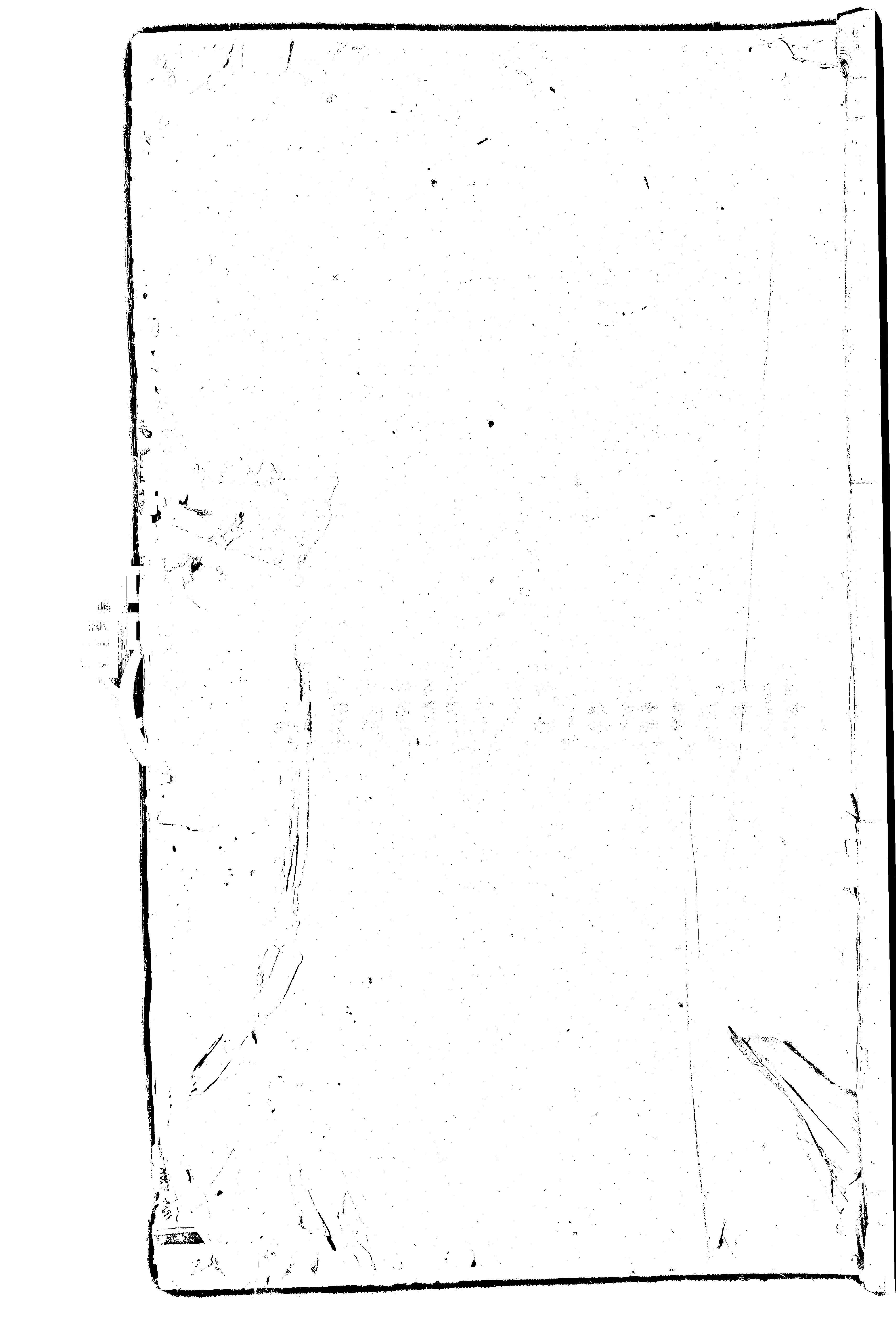 家谱第一张图片