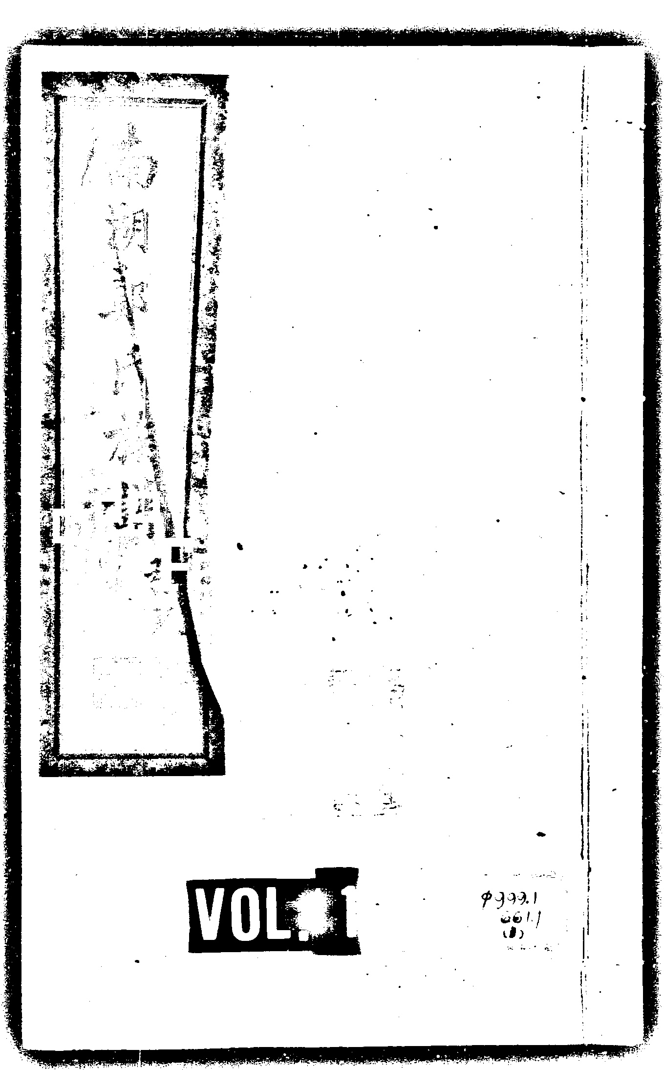 家谱第一张图片