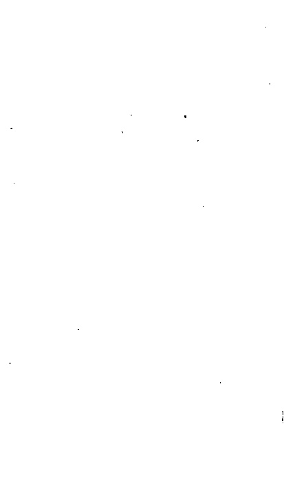 家谱第一张图片