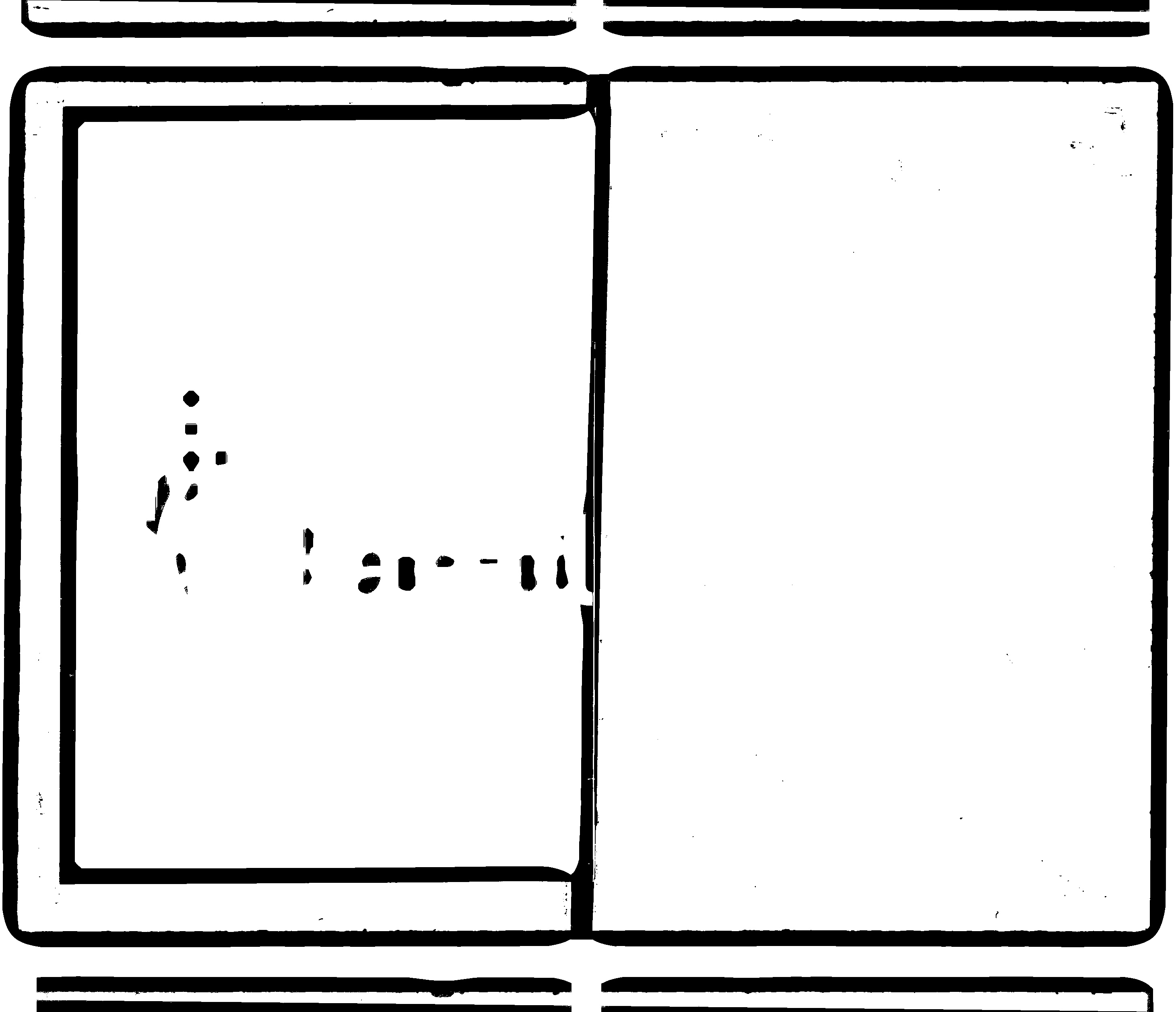 家谱第一张图片