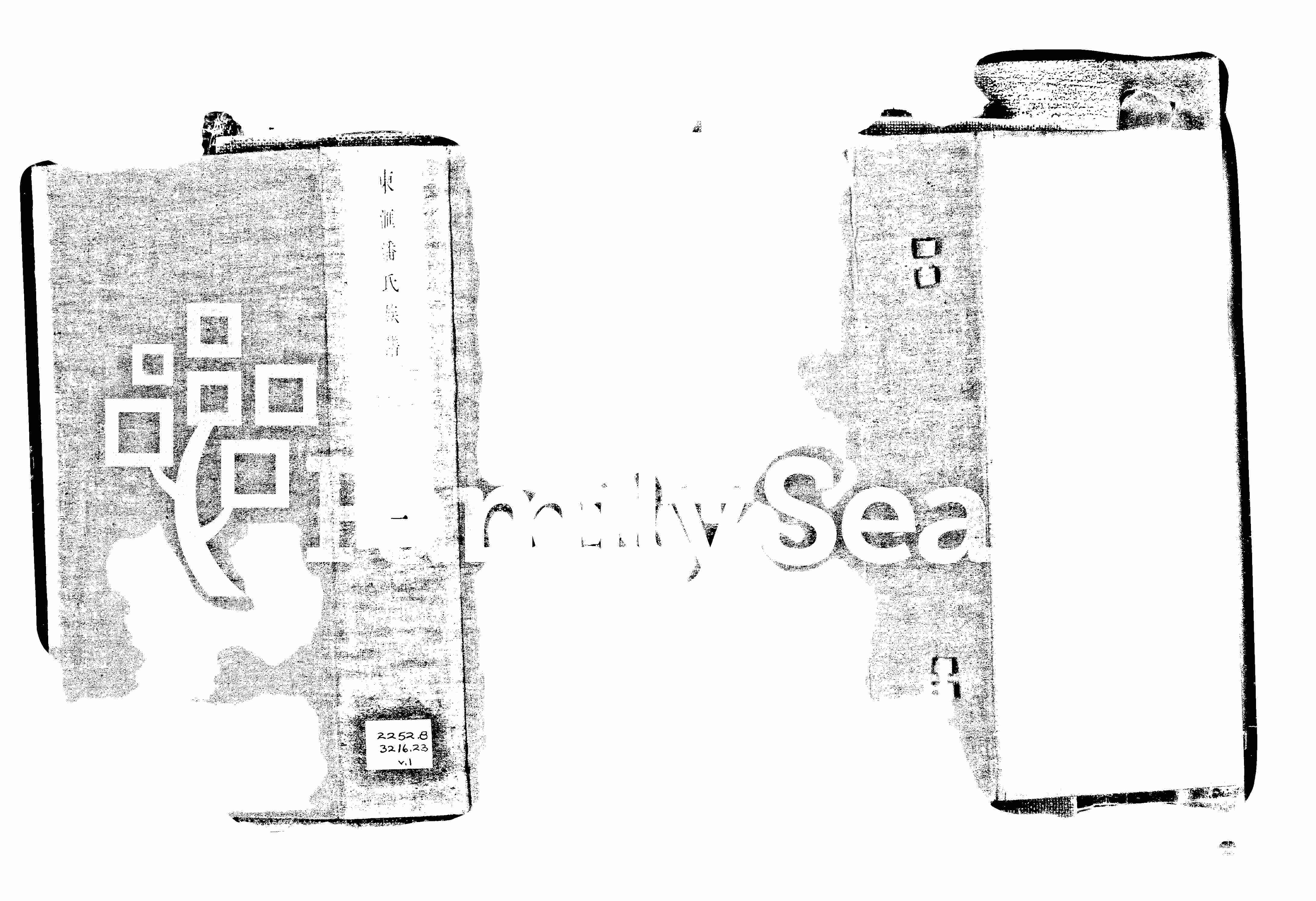 家谱第一张图片