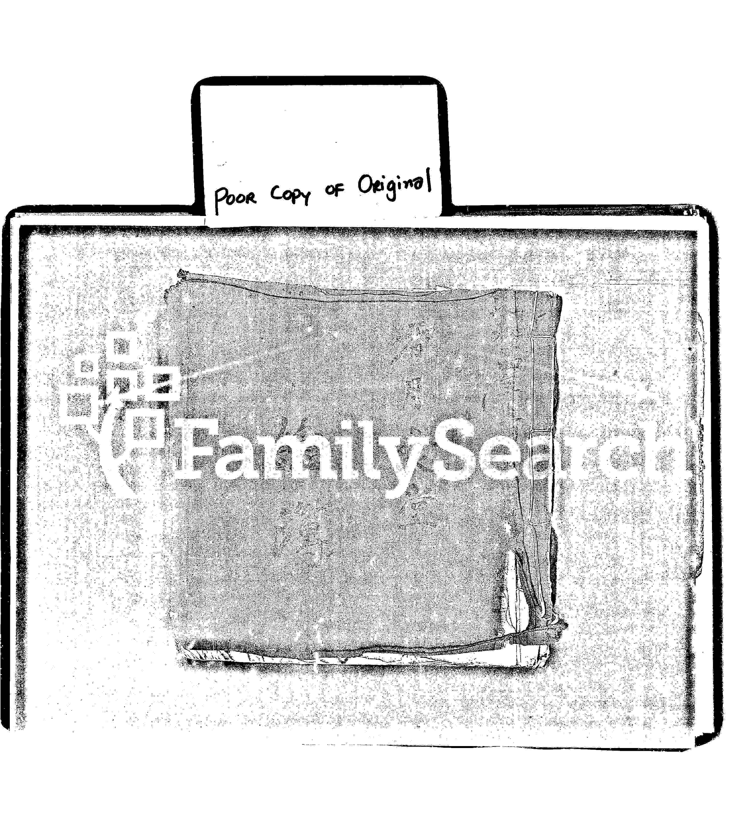 家谱第一张图片