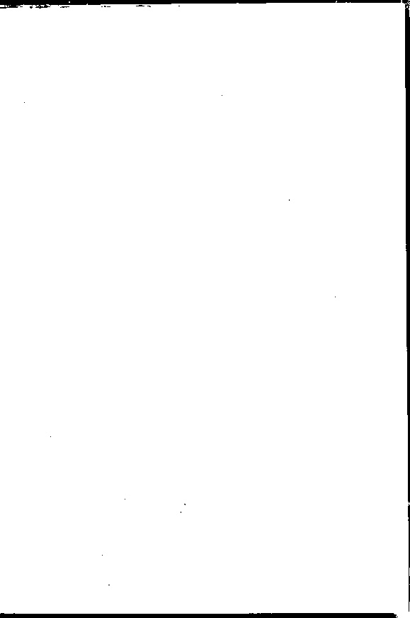 家谱第一张图片